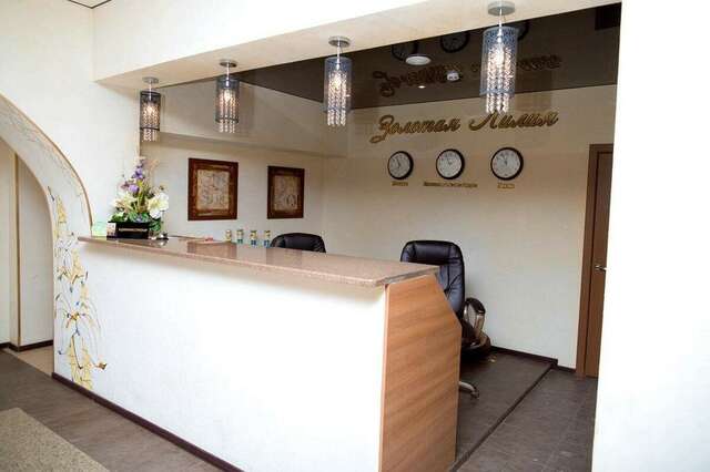 Гостиница Золотая Лилия Комсомольск-на-Амуре-10