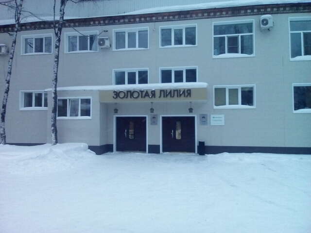 Гостиница Золотая Лилия Комсомольск-на-Амуре-27